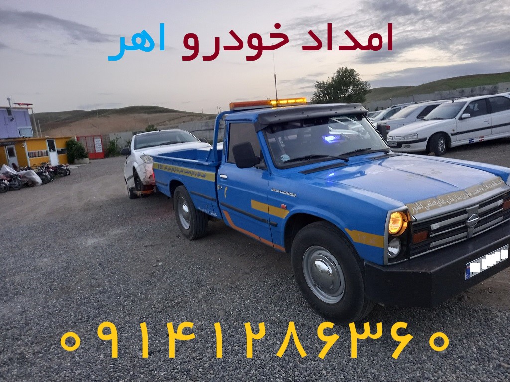 تصویر 1