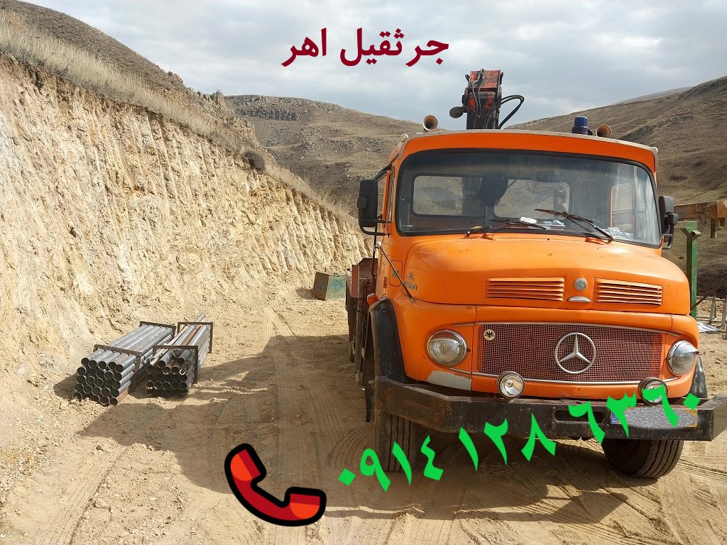 تصویر 2